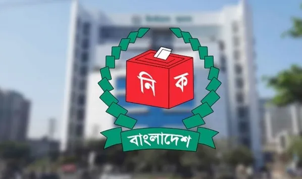 নির্বাচনী প্রচারণায় পোস্টার নিষিদ্ধ, ব্যানার ব্যবহারে ইসির কড়াকড়ি